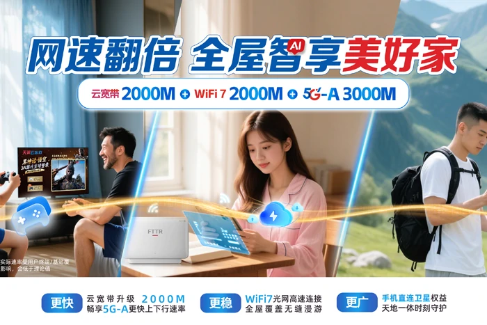 恭城瑶族自治县恭城镇